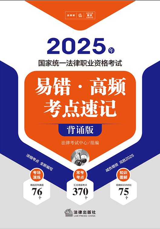 2025ҽyһI(y)Yԇe·lc(din)ӛb棩