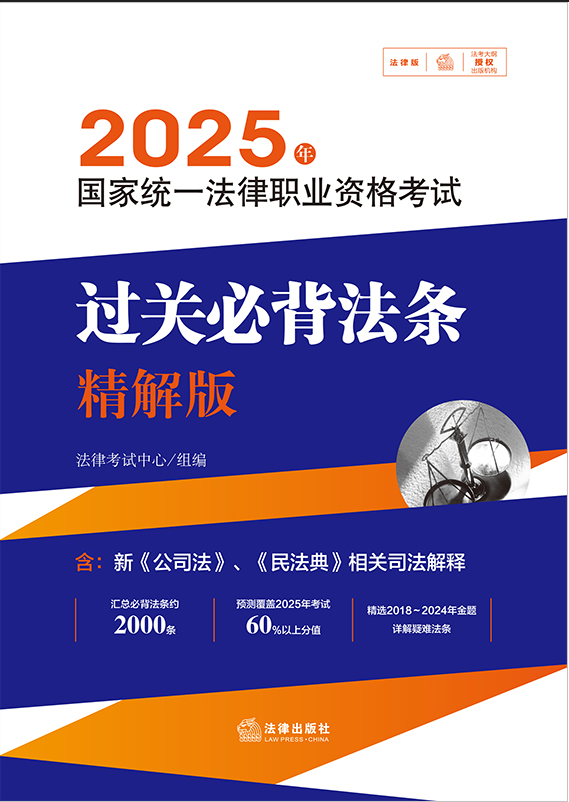 2025ҽyһI(y)Yԇ^(gu)P(gun)رl