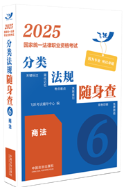 2025ҽyһI(y)Yԇ(li)ҎS顪̷2025w