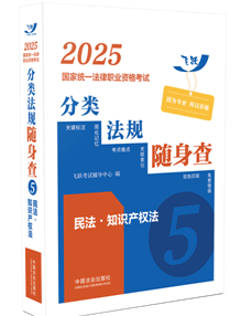 2025ҽyһI(y)Yԇ(li)ҎS顪?֪Ra(chn)