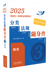 2025ҽyһI(y)Yԇ(li)ҎS顪̷2025w
