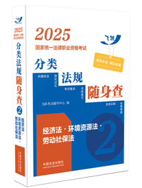 2025ҽyһI(y)Yԇ(li)ҎS顪(jng)?h(hun)Y