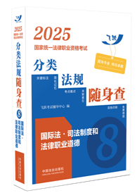 2025ҽyһI(y)Yԇ(li)ҎS顪H?˾