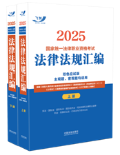 2025ҽyһI(y)YԇɷҎRpɫԇ棩ȫɃԣ2025wSҎ