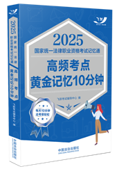 2025ҽyһI(y)Yԇӛͨlc(din)Sӛ10犡