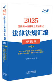 2025ҽyһI(y)YԇɷҎRy2025wS&#8226;y
