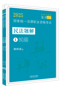 2025wS2025ؘ㣺n鲨}⡿2025ҽyһI(y)Y`