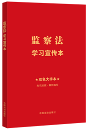 ֪Rc(din)+pɫֱռO취W(xu)32_(ki)tƤC
