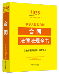 A񹲺͇ͬɷҎȫ(sh)(ָĕ(sh))2025棩