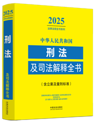 A񹲺̷͇˾ȫ(sh)(̘˜)(2025)