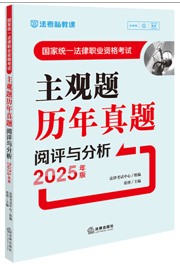 ҽyһI(y)Yԇ^(gun)}v}uc2025棩