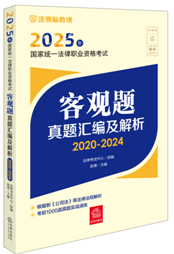 2025ҽyһI(y)Yԇ^(gun)}}R2020-2024