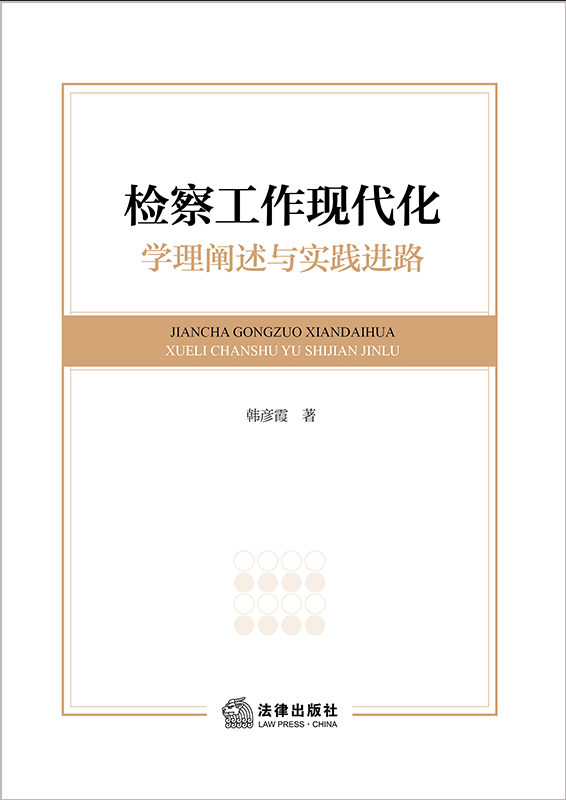 z칤FW(xu)Uc(sh)`M(jn)·