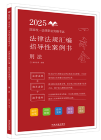 2025ؘ-ɷҎRָ԰(sh)̷2025ҽyһI(y)Yԇ
