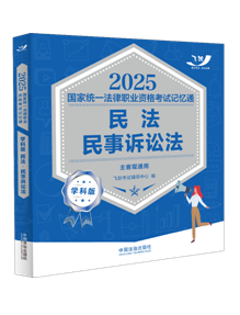 2025ҽyһI(y)Yԇӛͨ·W(xu)ư棺·VA