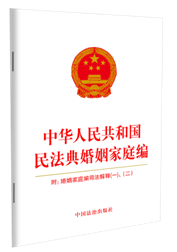 A񹲺͇񷨵ͥͥ˾?zhun)һ? /></a></dt>
<dd class=