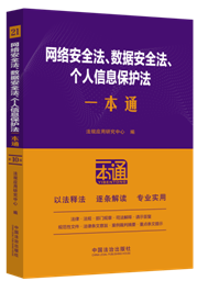 21.W(wng)j(lu )ȫȫ(g)Ϣoһͨʮ桿