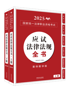 2025ؘ㣺ԇɷҎȫ(sh)2025ҽyһI(y)Yԇӿ