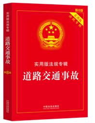·ͨ¹ʡ(sh)ð淨Ҏ(zhun)݋ϵС8桿