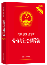 ڄ(dng)c(hu )Ϸ(sh)ð淨Ҏ(zhun)݋ϵС8桿
