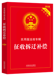 ղwa(sh)ð淨Ҏ(zhun)݋ϵС8桿