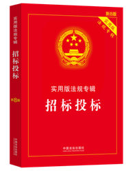 ИͶˡ(sh)ð淨Ҏ(zhun)݋ϵС8桿