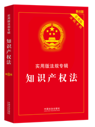 ֪Ra(chn)෨(sh)ð淨Ҏ(zhun)݋ϵС8桿