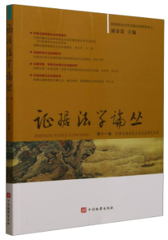 CW(xu)Փ(11)