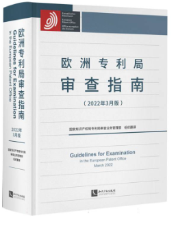 Wތ(zhun)֌ָϣ20223°棩