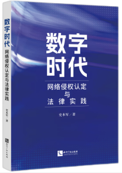 (sh)֞鿂ИI(y)ƪƪ(zhun)}ƪĂ(g)2023ְ҇ౣocl(f)չĠrM(jn)ȫcϵy