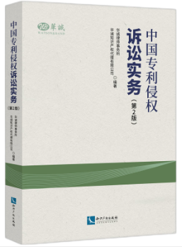 Ї(zhun)֙VA(sh)(w)2棩