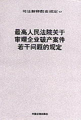 ԺP(gun)ڌI(y)Ʈa(chn)Ɇ(wn)}Ҏ(17)