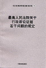 ԺP(gun)VACɆ(wn)}Ҏ(9)