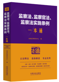 22.O취OٷO취(sh)ʩlһͨʮ桿