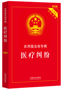 tm(sh)ð淨Ҏ(zhun)݋ϵС8桿