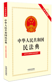 2025꡿A񹲺͇񷨵䣨(zhun)I(y)(sh)(w)棩˾ጼ