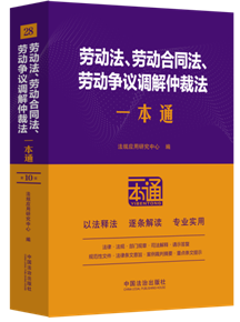 28.ڄ(dng)ڄ(dng)ͬڄ(dng)h{ٲ÷һͨʮ桿