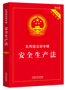 ȫa(chn)(sh)ð淨Ҏ(zhun)݋ϵС8桿
