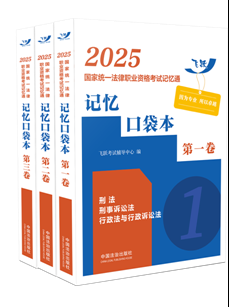 2025ҽyһI(y)Yԇӛͨӛڴ2025wSӛͨ