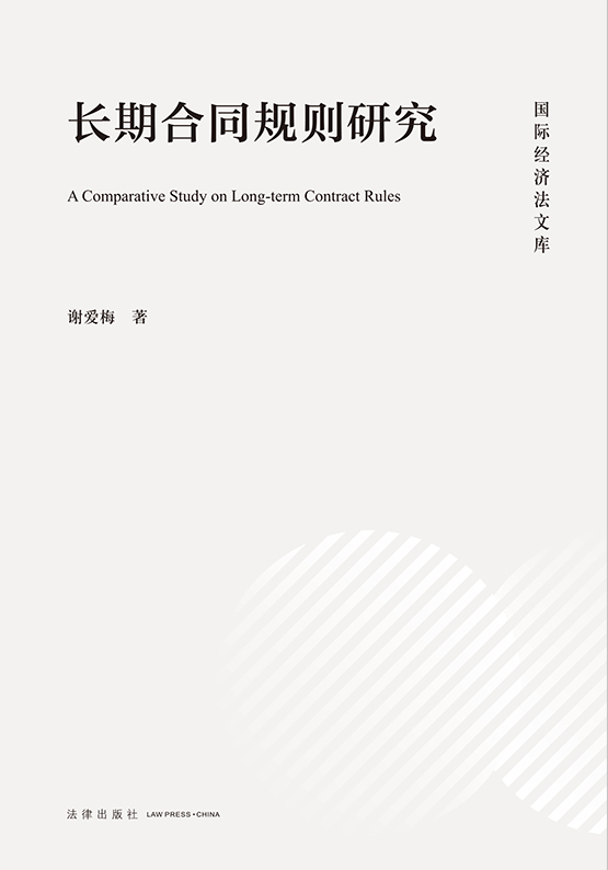 L(chng)ںͬҎtо