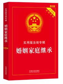ͥ^С(sh)ð淨Ҏ(zhun)݋ϵС8桿