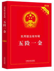 Uһ𡪡(sh)ð淨Ҏ(zhun)݋ϵС8桿