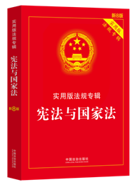 cҷ(sh)ð淨Ҏ(zhun)݋ϵС8桿