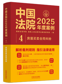 ЇԺ2025Ȱ4I(mi)u(mi)ͬm