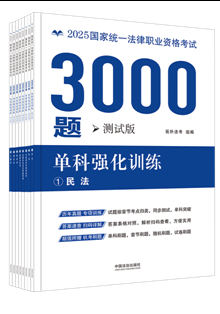 2025ؘ3000}-οƏӖyԇ棩2025ҽyһI(y)Yԇ3000}?jin)οƏӖ? /></a></dt>
<dd class=