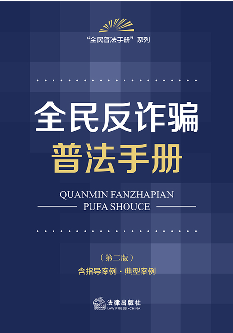 ȫp_շփԣڶ ָ·Ͱ