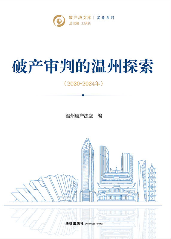 Ʈa(chn)еĜ̽2020~2024꣩