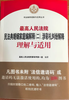 Ժ񷨵ͥ?zhun)ʶYmcm