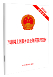 (lin)W(wng)ϾW(wng)(w)I(yng)I(y)(chng)l(2024ӆ)
