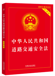 2025°桿A񹲺͇·ͨȫ(sh)ð棩